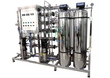 500LPH Output Stainless Steel Reverse Osmosis Water System With Security Filter