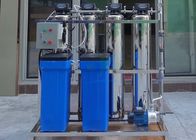 500L/H Automatic Water Softener And Filter System For Domestic / Industrial Water