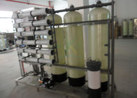 380V 50Hz 1.5TPH Brackish Water System / RO Water Purification Plant System