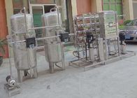 2TPH Commercial RO Reverse Osmosis Water Purification System With Automatic Tank For Pure / Drinking/ Industrial Water
