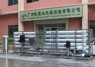 Salt Sea Borehole Water Treatment 50T/H Tds / Hardness For Pure Water