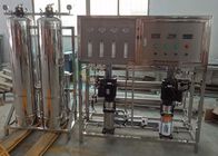SS 304 Small RO Water Treatment Plant , 500LPH 3000 GPD RO Water Purifier Machine