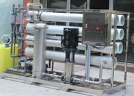 12TPH Reverse Osmosis Water Purification Plant TDS3000-25000ppm