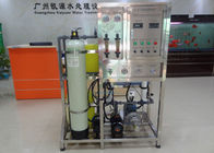 100LPH Seawater Desalination System , Sea Water Purification System Carbon Steel Tank