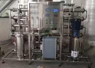 2TPH Pharmaceutical Loop Distribution System EDI RO Ultrapure Purified Water System