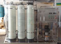 Boiler Feed Water Softener System , 1T/H Water Softening Equipment Plant
