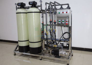 Small Ultrafiltration Membrane System , 2000LPH Ultra Filtration Water Treatment Plant