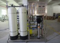 1000L/H Brackish Water Reverse Osmosis Water Treatment System TDS 2000PPM - 20000PPM
