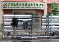 50TPH Iron Removal Water Systems Automatic Desalination Of Brackish Water By Reverse Osmosis Water Purification Unit