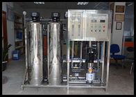 Single Phase RO Water Treatment System With Carbon And Quartz Sand Filter