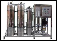 FRP RO Water Treatment System Water Treatment Plant With Mineralized Ball Filter
