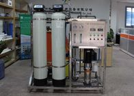 500lph RO Water Treatment System With Storage Tank / UV / Ozone Well Water Treatment Machine