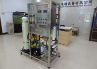 FRP Automatic Mini Sea Water Desalination Plant Removal High Salty