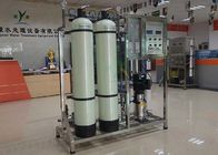 Commercial Reverse Osmosis Water Purification System / RO Water Filter Plant
