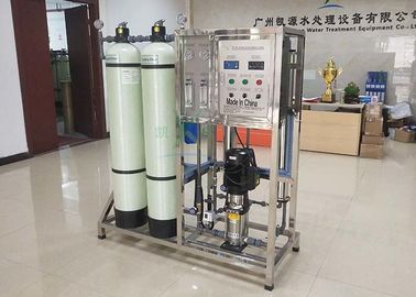 Commercial Reverse Osmosis Water Purification System / RO Water Filter Plant