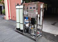 Manual Operate RO Water Treatment System Brackish Energy Saving 500LPH