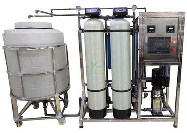 Fully Enclosed Commercial Water Filtration System / Ro Water Purifier Machine