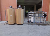 Custom Made Brackish Water Reverse Osmosis Filter Machine / Water Purifier System 2000LPH