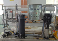 Industrial Brackish Water System With FRP / Carbon Steel Tank Material