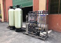 5TPH Industrial Water Treatment Equipment Ultrafiltration UF Water Filter System