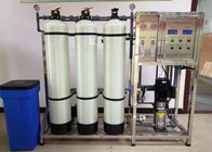 Manual Complete RO Water Purifier Plant / DOW Membrane 500 LPH Plant