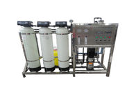High Efficiency 250LPH RO Water Treatment Plant Commercial / Industrial