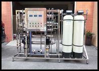 500lph Ultrapure Water System For Hospital Dialysis Laboratory 5mg/L 10uS/Cm Output
