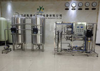 Automatic Sand / Carbon Filter 3000LPH Reverse Osmosis System Underground Treatment Plant