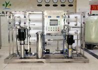 3TPH Double Stage Reverse Osmosis System , Industrial Water Purification Treatment Machine