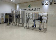 FRP Membrane Housing 3000LPH Industry RO Water System , Underground Treatment Plant
