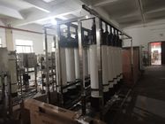 Integrated Water Purification Systems , Membrane Filtration Water Treatment