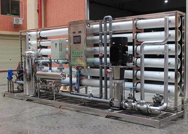 30TPH Ion Exchange Water Treatment System For Pure Drinking Water