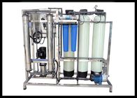 Water Filter Softener System Commercial Reverse Osmosis Water Purification Plant 12000 Gpd