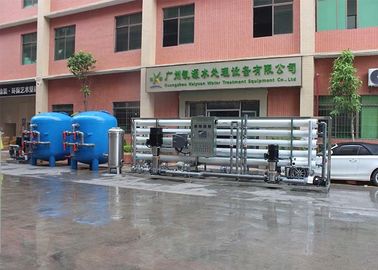 CNP Pump DOW Membrane 50TPH Brackish Water Desalination Plant