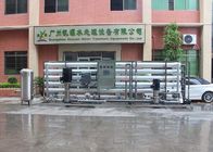 CNP Pump DOW Membrane 50TPH Brackish Water Desalination Plant
