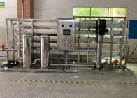High Recovery Rate FRP 20 TPH RO Water Treatment System With UV Sterilizer