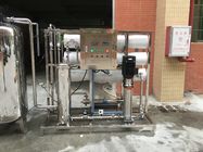 Industrial  380V 3 Phase FRP 3t/H Water Softener System