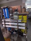 35000mg/L 1000psi 4000LPD Seawater Desalination System