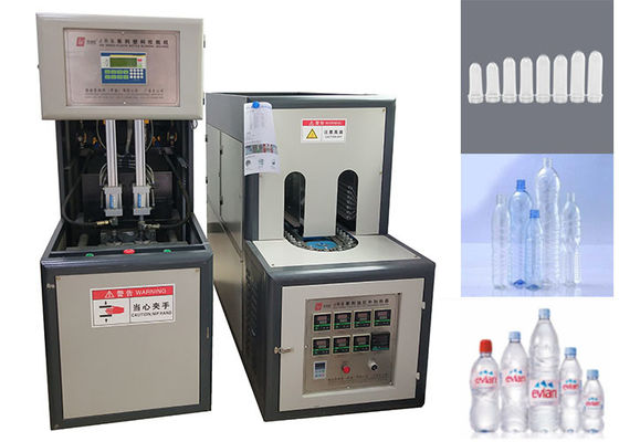 350ML 500ML 1L 1.5L Bottle Blowing Machine 2 Cavity