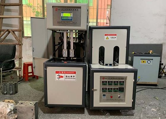 350ML 500ML 1L 1.5L Bottle Blowing Machine 2 Cavity