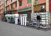 40T/H Automatic FRP Reverse Osmosis Ro System Water Filter Machine 40000L/H
