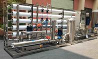 30TPH Pure Drinking Water Treatment Plant RO Purification