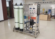 Industrial Ro Water Treatment Plant Machine Reverse Osmosis Systems For Drinking Water 500LPH