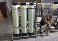 Softener Drinking Purified UV RO Water Treatment System Reverse Osmosis Pure Water Machine For Well