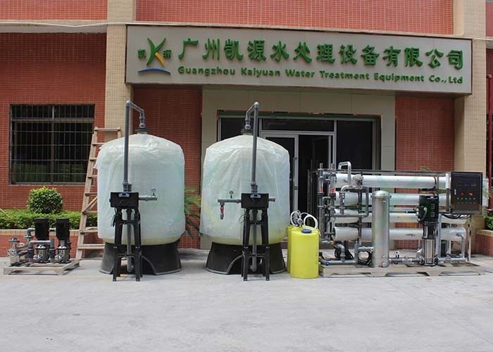 Customized Brackish Water System , Reverse Osmosis Water Purifier For Drinking Water