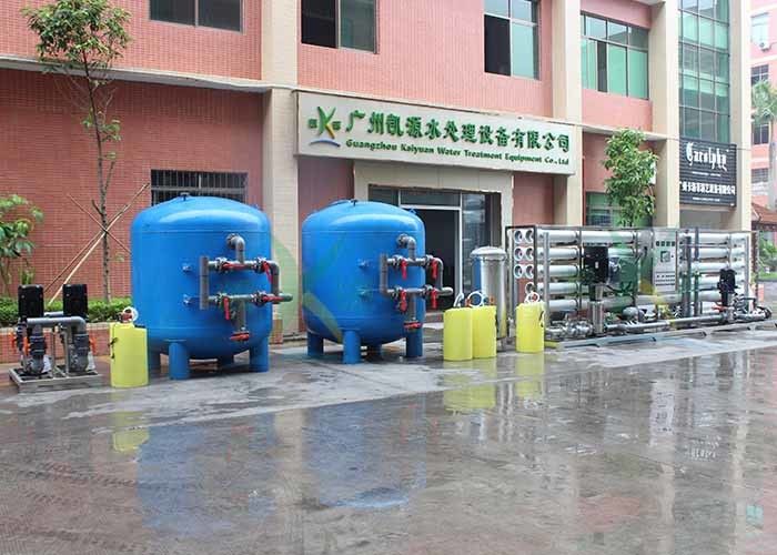 Two Stage Ultrapure Water System Reverse Osmosis System 50T/H For Drinking