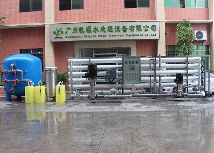 Automatic RO Water Treatment Plant 50000L/H With Water Filters Cartridge Stainless Steel 316
