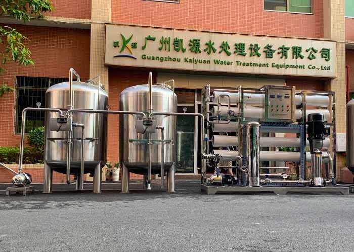 Water Treatment Industrial Reverse Osmosis Water System , 10T Demineralized RO Membrane System