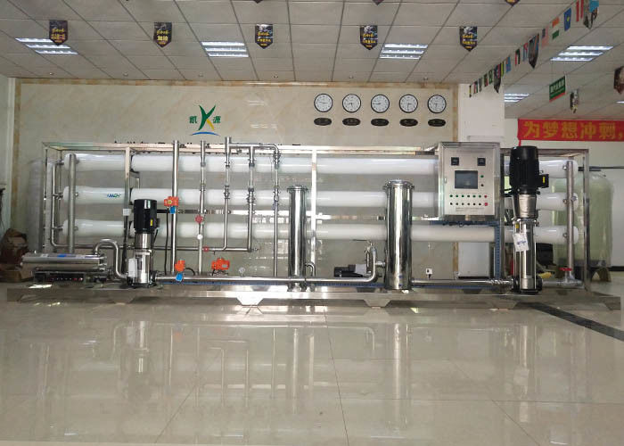 Industrial RO Water Treatment Plant / 18000lph SUS304 Drinking Water Filtration System