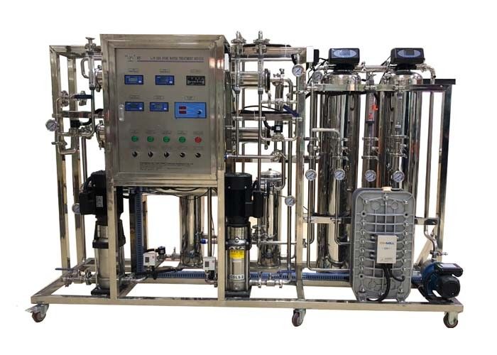 Industrial RO Water Treatment Plant / Commercial RO Water Systems